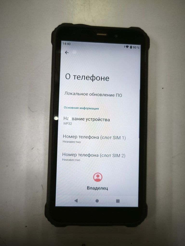 Oukitel WP32 4/128GB Black Код:01-200773276. Изображение 5