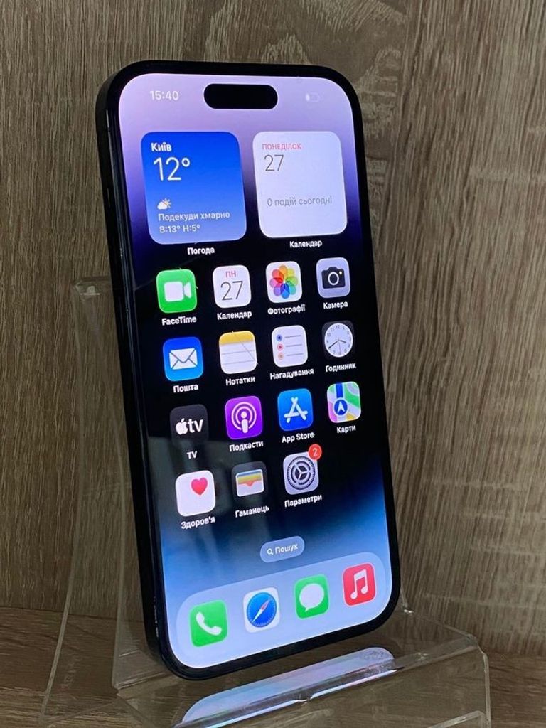 Оголошення Apple iPhone 14 Pro 128GB Space Black (MPXV3) Б/У
