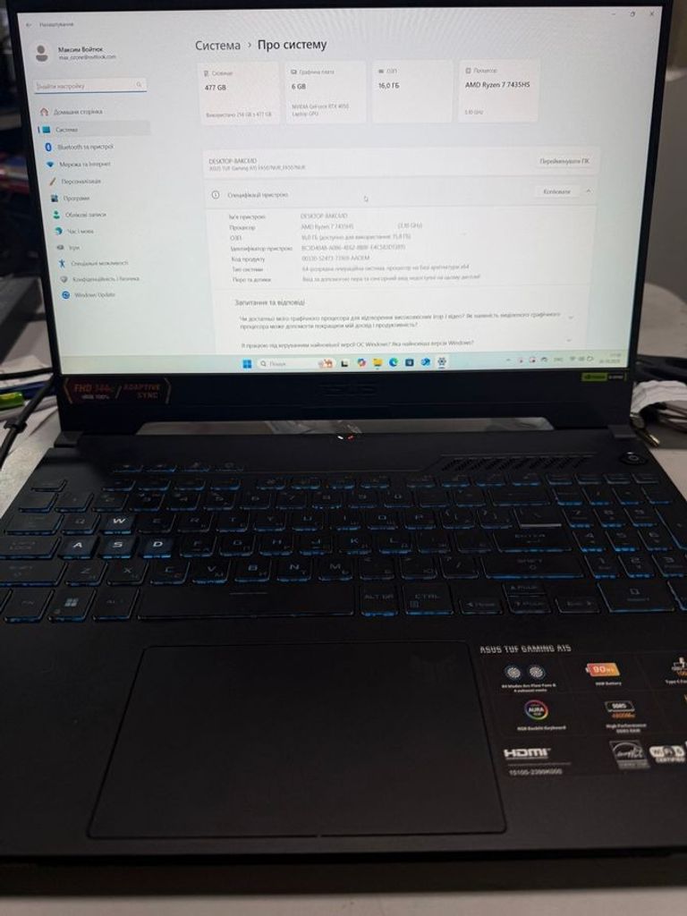 Asus 15/ryzen 7 7435hs ddr5/16gb ddr5/ssd 512 gb/geforce rtx4050 6gb Код:01-200772445. Изображение 6
