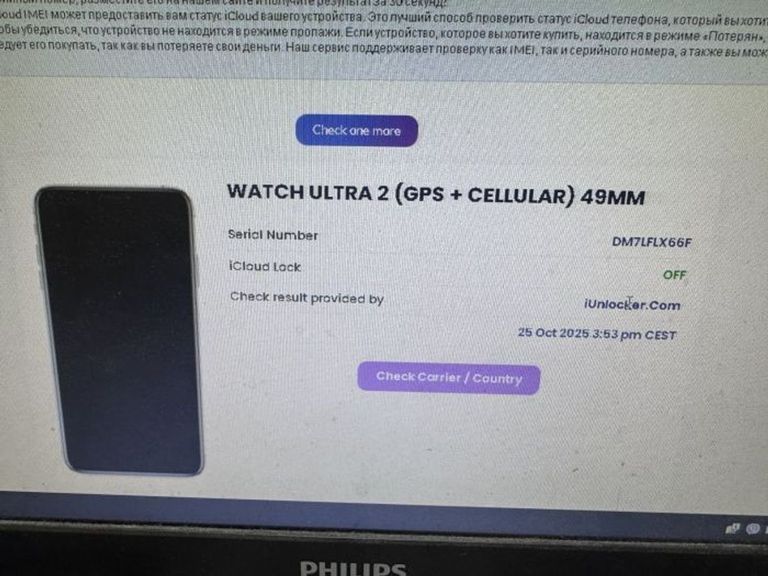 Дешево Apple watch ultra 2 gps + cellular 49mm titanium case з ломбарду