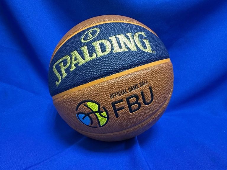 Оголошення Spalding fbu size 6 Б/У