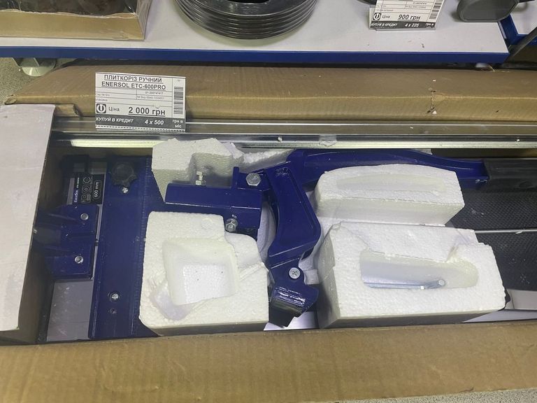 Оголошення Enersol etc-600pro Б/У