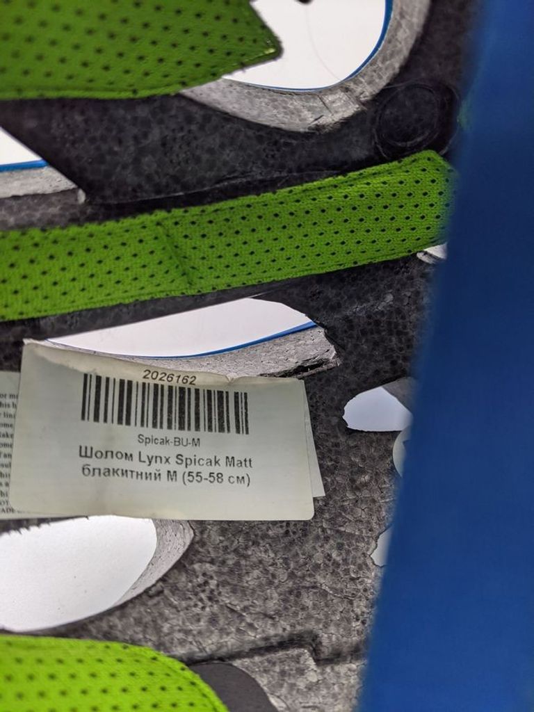 Lynx spicak matt m Код:01-200627653. Изображение 6
