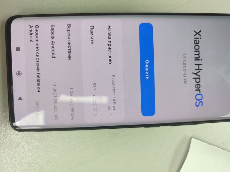 Купити Xiaomi redmi note 14 pro+ 5g 8/256gb Б/У