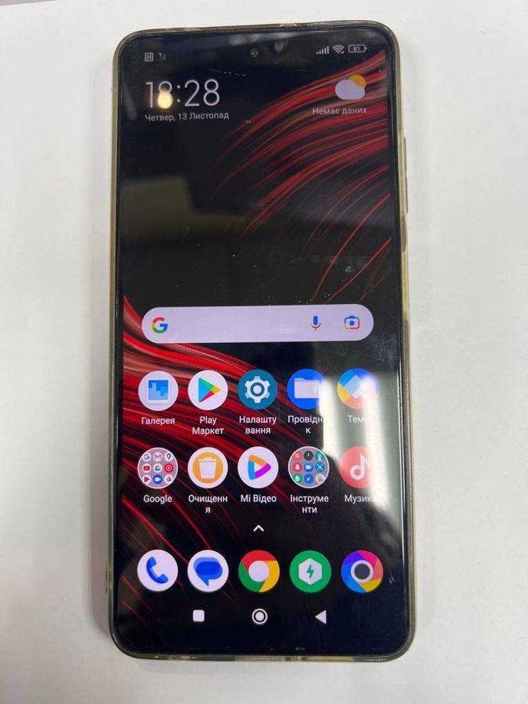 Розпродаж Xiaomi poco x3 pro 8/256gb, продавець Техноскарб
