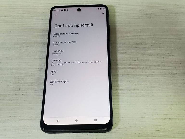 Motorola xt2235-2 moto g32 6/128gb Код:01-200788250. Зображення 14