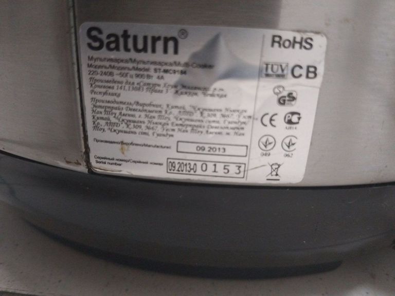 Купити Saturn ST-MC9184New Б/У