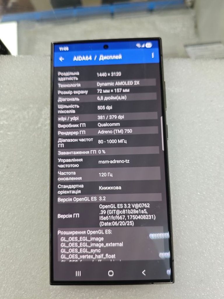 Samsung galaxy s24 ultra sm-s928w 12/256gb Код:01-200787305. Зображення 22