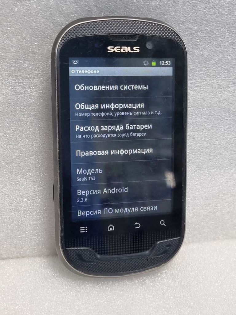 Объявление Seals ts3 Б/У