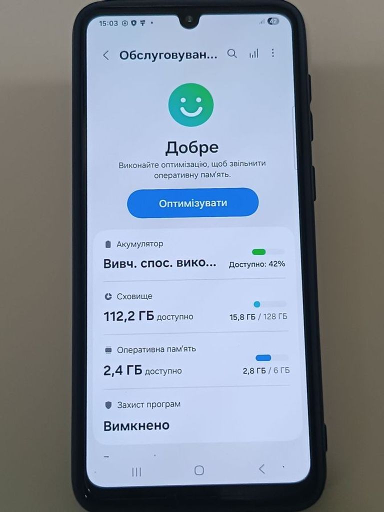 Объявление Samsung galaxy a33 5g 6/128gb Б/У