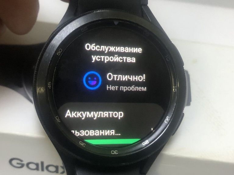 Дешиво Samsung galaxy watch4 classic 46mm с ломбарда