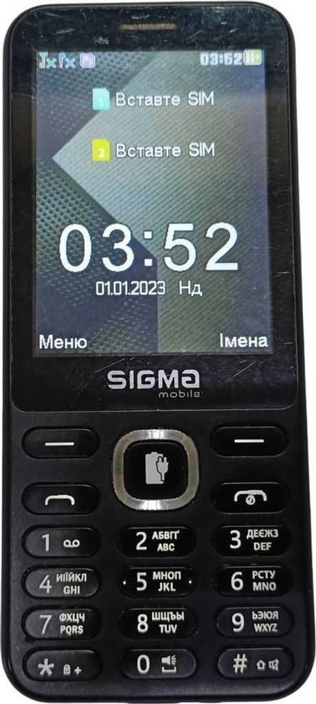 Купить Sigma x-style 31 power type-c Б/У