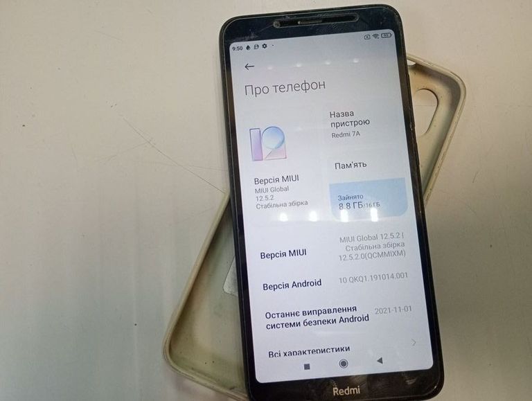 Дешево Xiaomi redmi 7a 2/16gb з ломбарду
