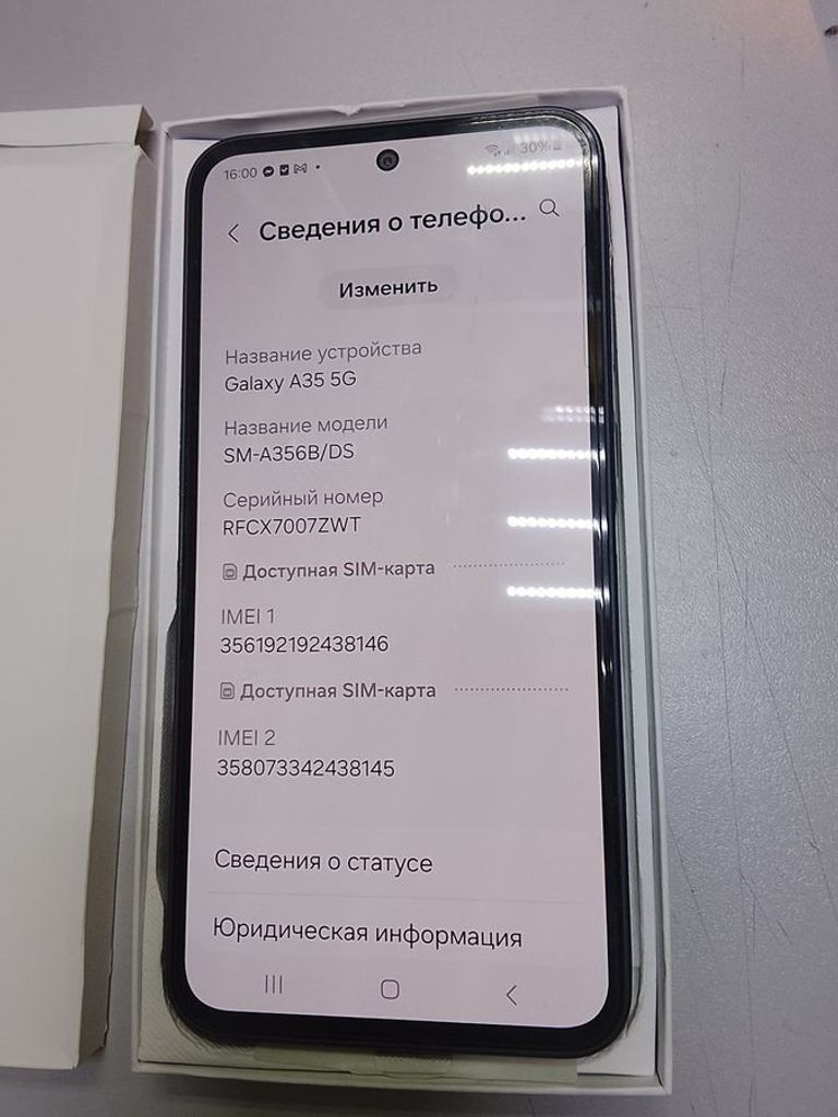 Купити Samsung galaxy a35 5g 8/256gb Б/У