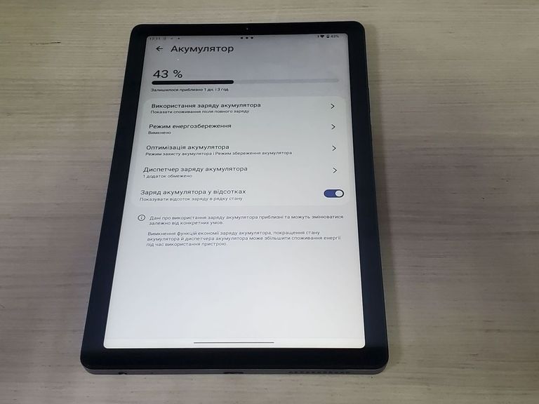 Lenovo tab m9 tb310fu 4/64 wifi Код:01-200796682. Зображення 10