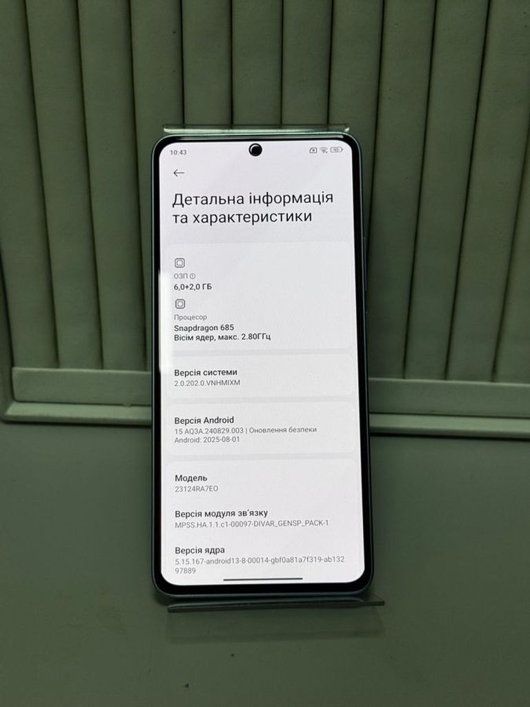 Xiaomi redmi note 13 4g 6/128gb Код:01-200796708. Изображение 6