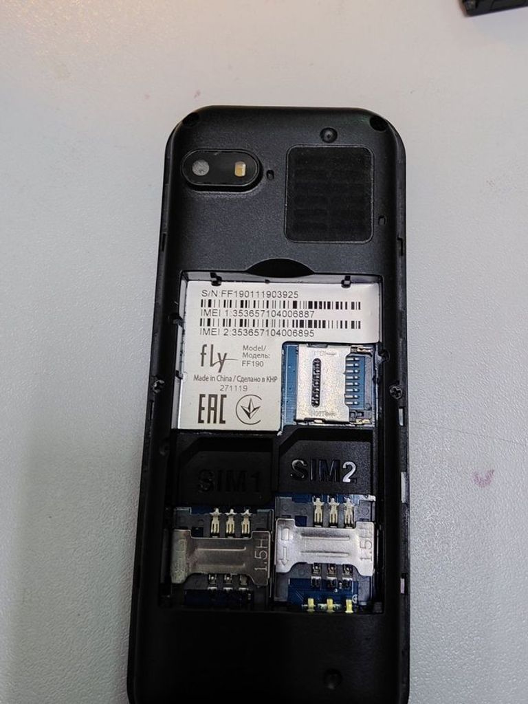 Дешиво Fly FF190 Black с ломбарда