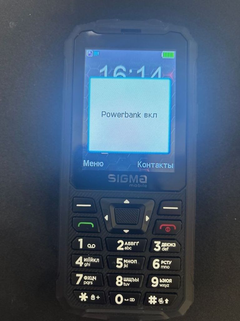 Sigma mobile X-treme PR68 Type-C Black (4827798122419) Код:01-200797836. Изображение 5