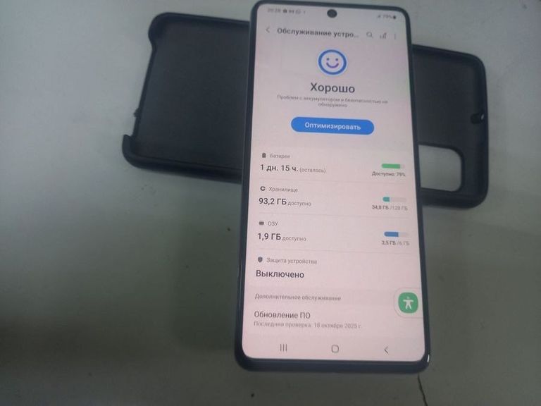 Дешево Samsung galaxy m51 6/128gb black sm-m515fzkdsek з ломбарду