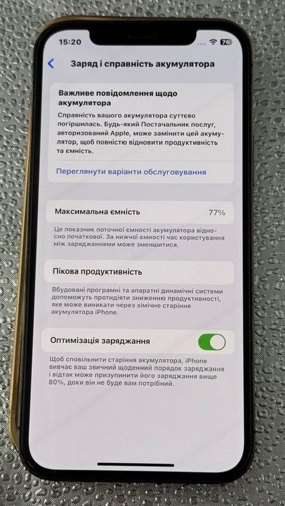 Дешево Apple iphone 12 pro 128gb з ломбарду