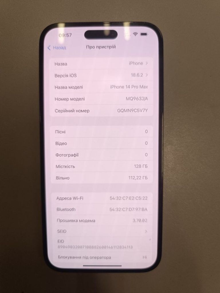 Дешево Apple iphone 14 pro max 128gb з ломбарду