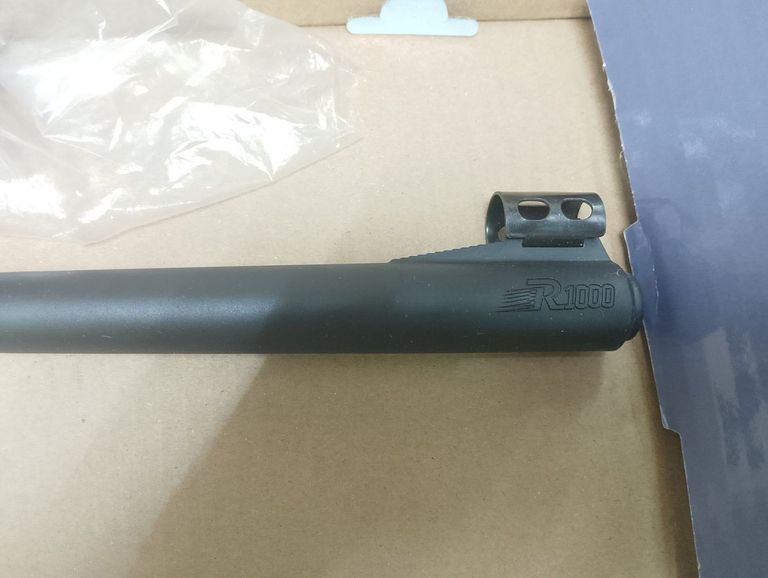 Дешево Beeman longhorn з прицілом з ломбарду