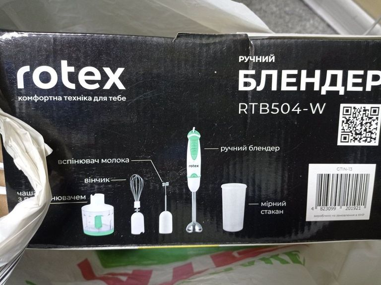 Купить Rotex RTB504-W Б/У