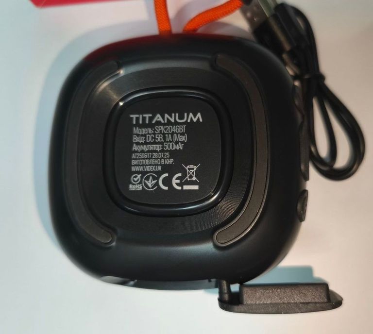 Распродажа Titanum spk2046bt, продавец Техноскарб