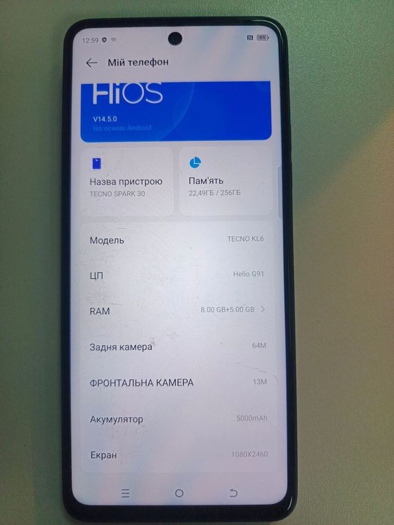 Tecno spark 30 kl6 8/256gb Код:01-200763100. Зображення 5