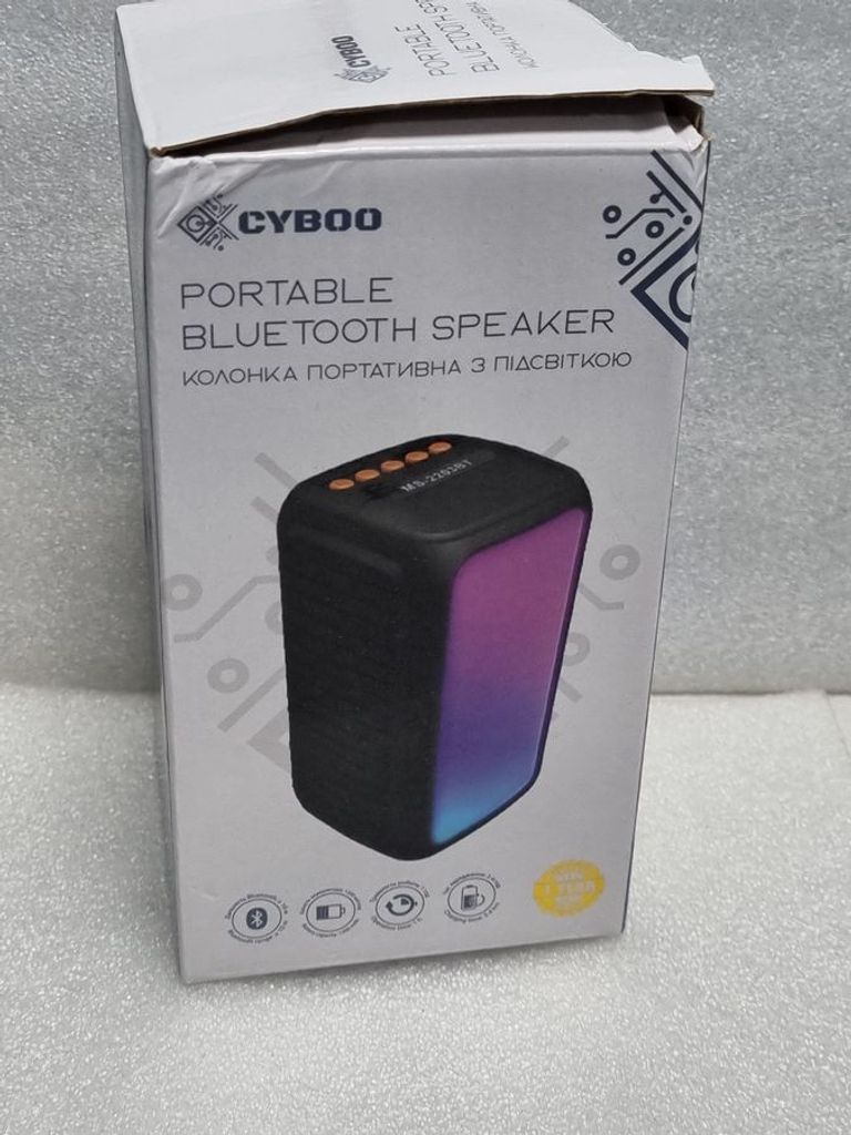 Купити Cyboo ms-2204bt Б/У