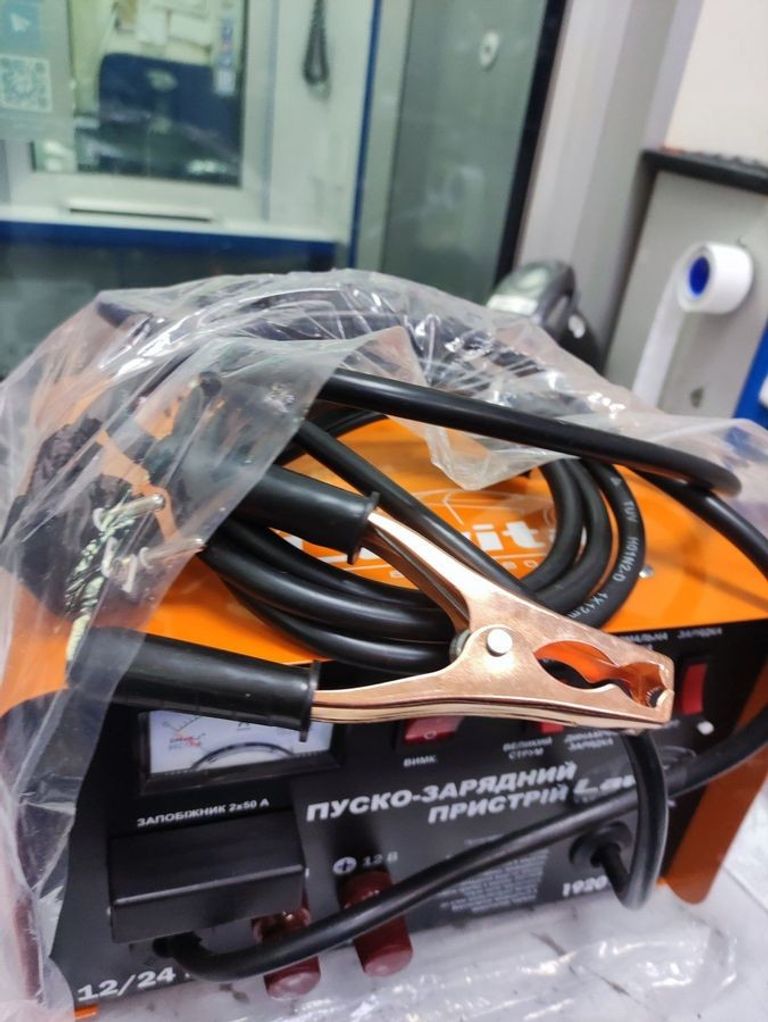 Розпродаж Lavita LA 192017, продавець Техноскарб