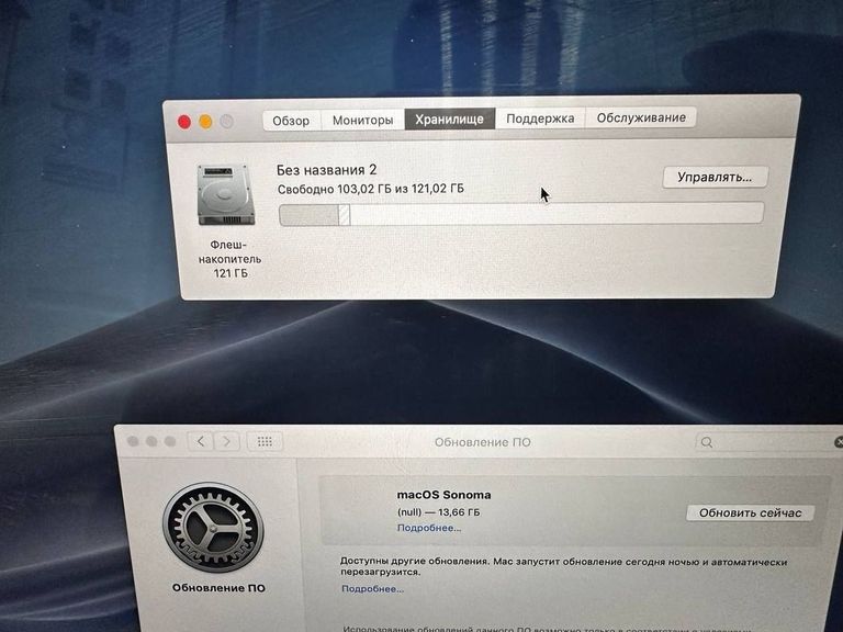 Apple macbook air a1932 13,3" core i5 1,6ghz/ram8gb/ssd128gb/intel uhd graphics 617 Код:01-200810579. Изображение 16