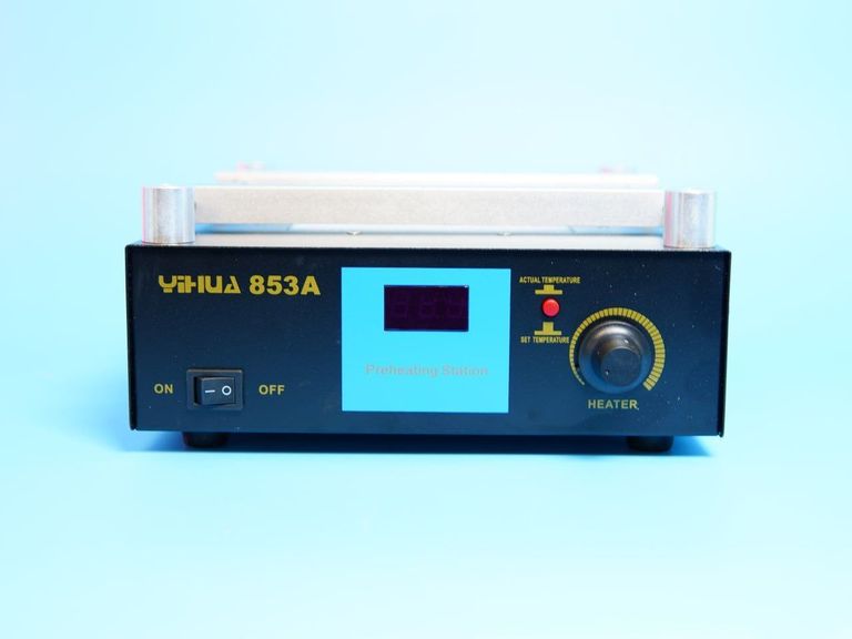 Объявление YIHUA 853A 450W Б/У