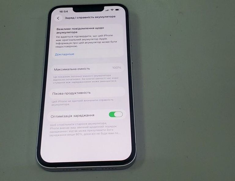 Apple iphone 14 128gb Код:01-200814943. Изображение 11