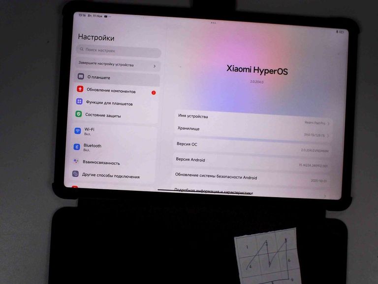 Купить Xiaomi redmi pad pro 6/128gb Б/У