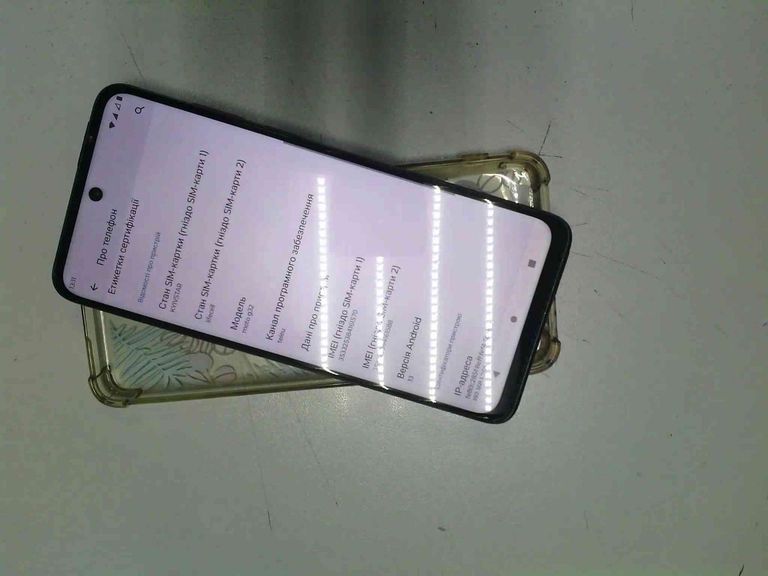 Купить Motorola moto g32 8/256gb xt2235-2 Б/У