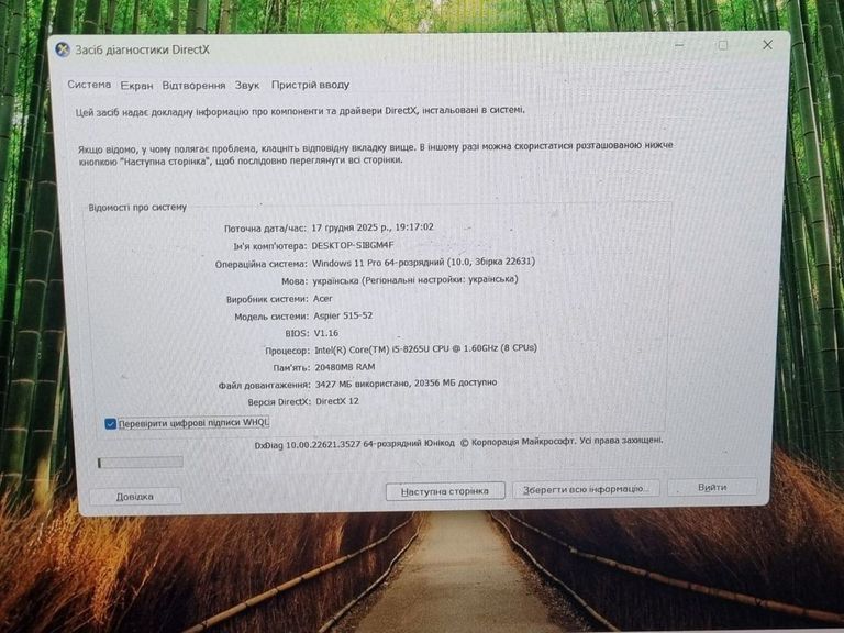 Acer 15/core i5 8265u ddr4/20gb ddr4/hdd *відсутній/ssd 1000 gb/geforce mx150 2gb Код:01-200818980. Зображення 11