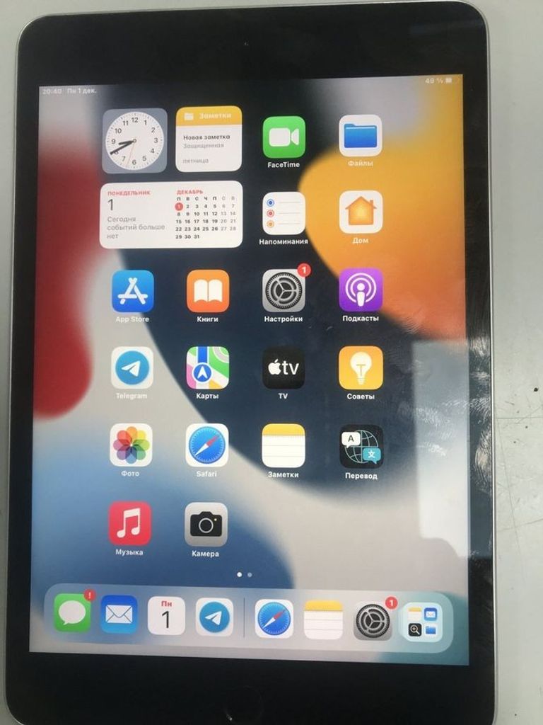 Объявление Apple ipad mini 4 wi-fi 128gb Б/У