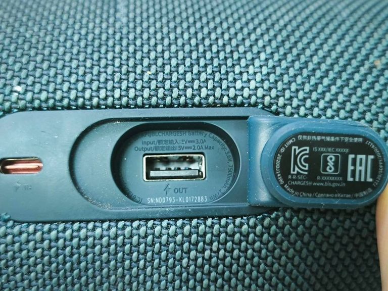 Jbl charge 5 Код:01-200820193. Изображение 6