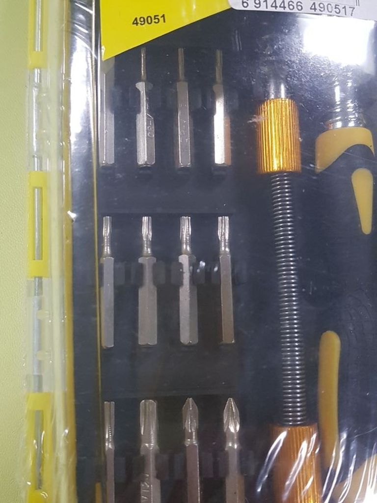 Розпродаж Сталь 49051, продавець Техноскарб