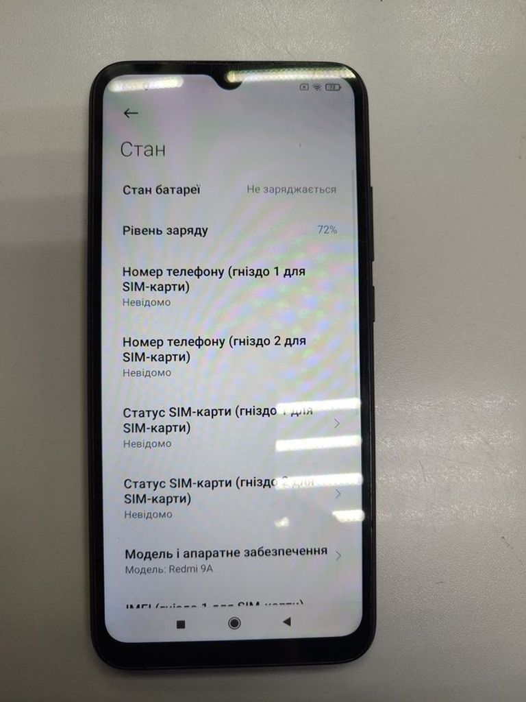 Оголошення Xiaomi redmi 9a 2/32gb Б/У