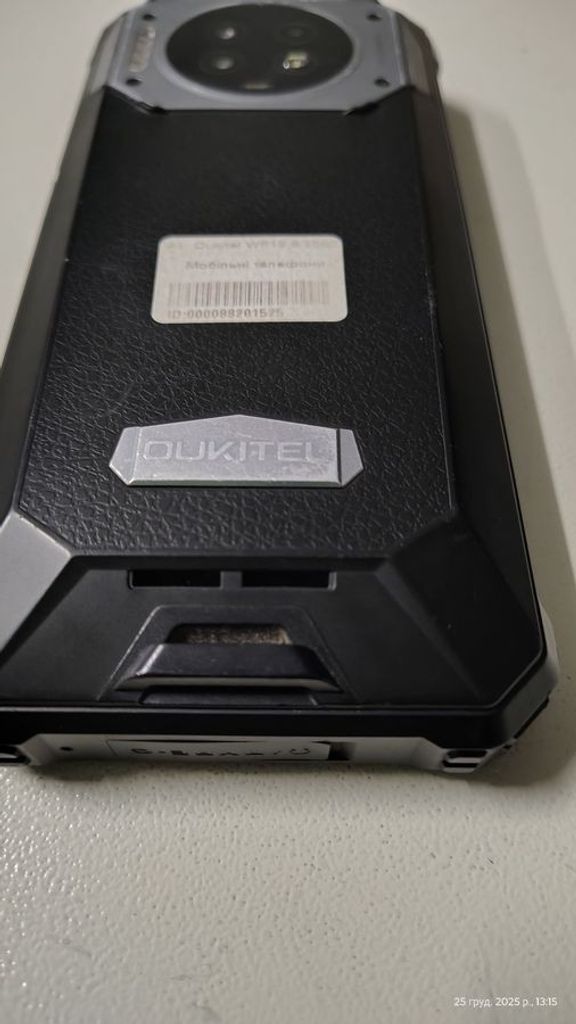Oukitel WP19 8/256GB black Код:01-200826068. Зображення 8