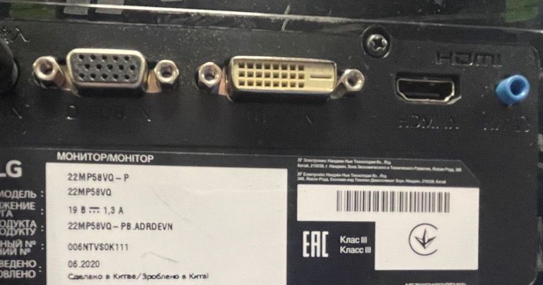 LG 22MP58D-P Код:01-200828161. Изображение 6