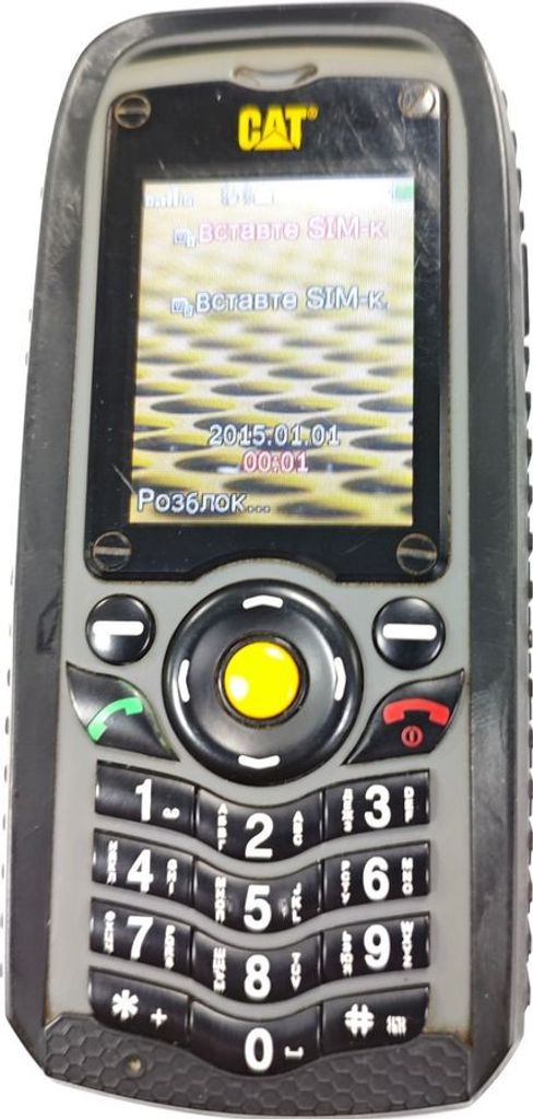 Дешево Cat B25 з ломбарду