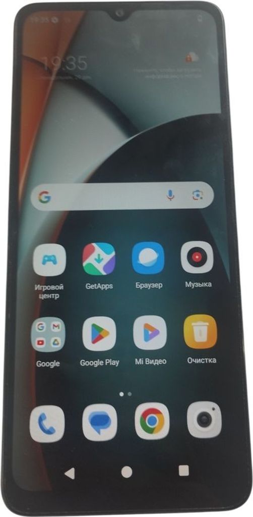 Объявление Xiaomi redmi a3 4/128gb Б/У