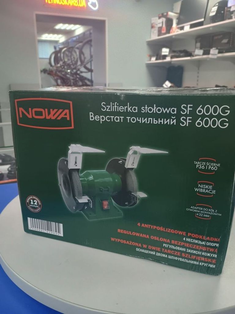 Купити Nowa sf 600g 600w Б/У