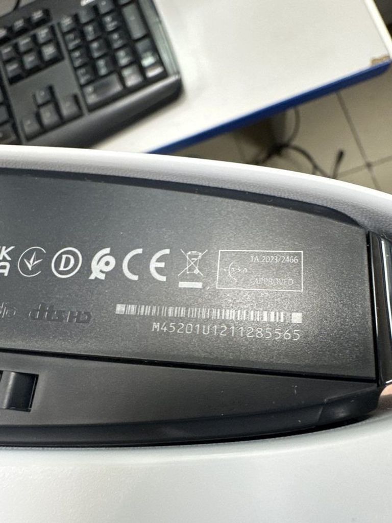 Объявление Sony PlayStation 5 Slim 1TB Б/У