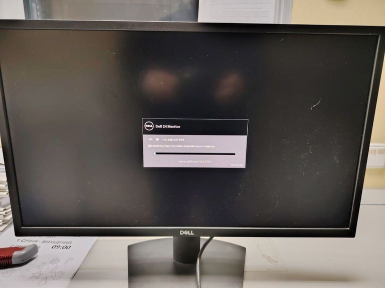 Купить Dell se2422h Б/У