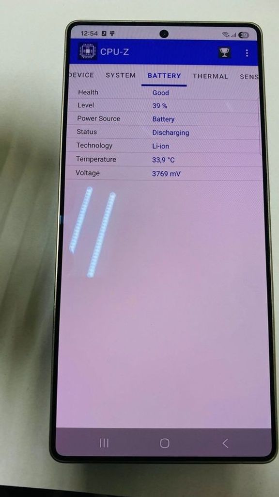 Samsung galaxy s25 ultra 12/1tb Код:01-200831473. Изображение 6