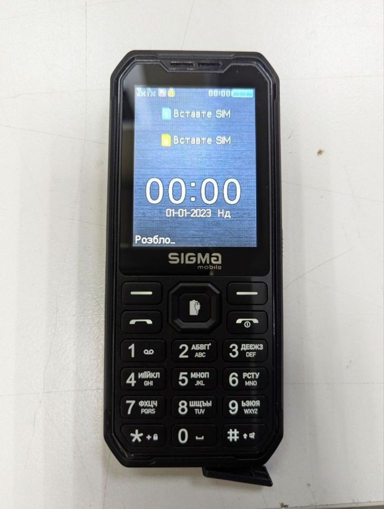 Купити Sigma x-style 310 Б/У